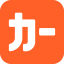 carsensor.net