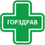 gorzdrav.org