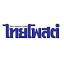 thaipost.net